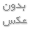 بررسی عملکرد چیلر در تهویه مطبوع ساختمان‌های بزرگ